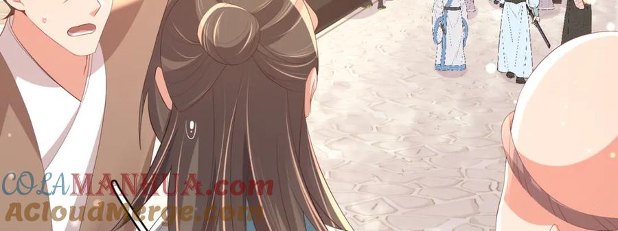 第145页