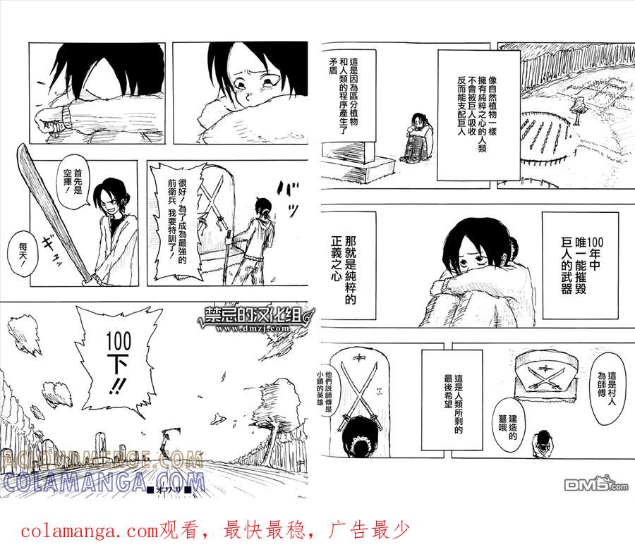 第35页