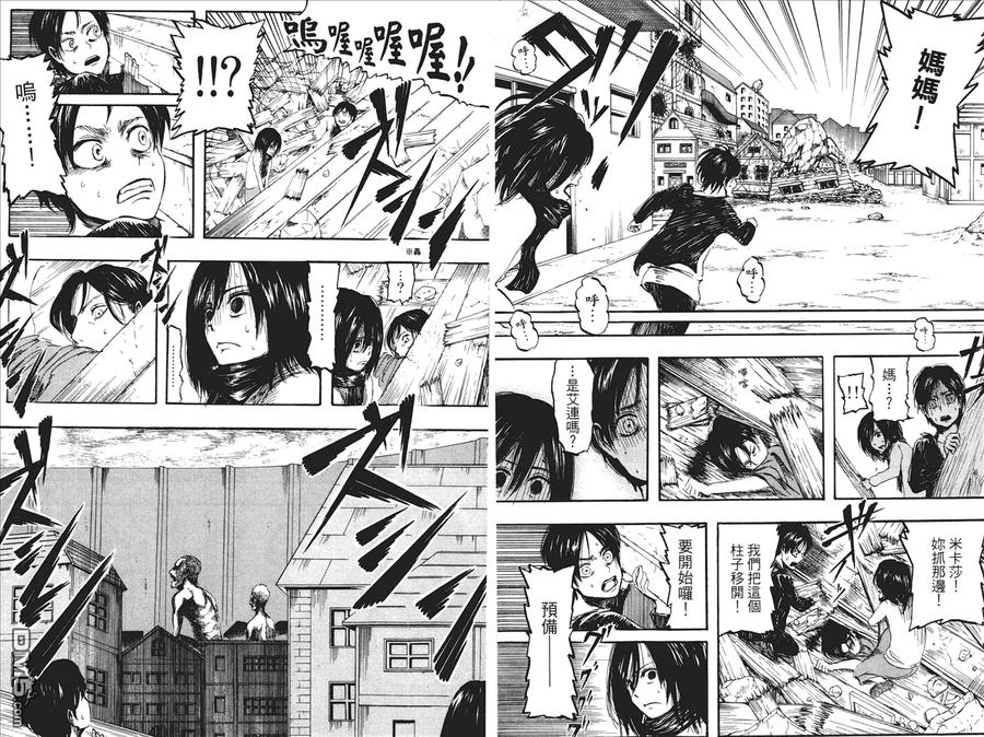 第35页