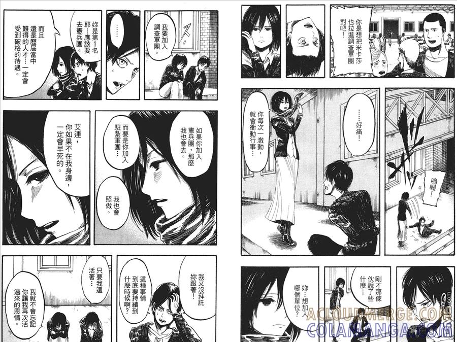 第58页