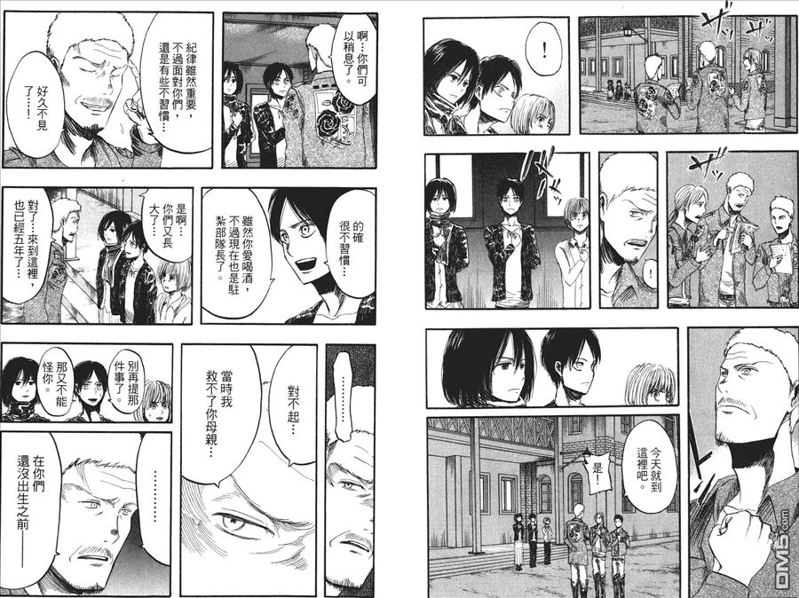 第60页