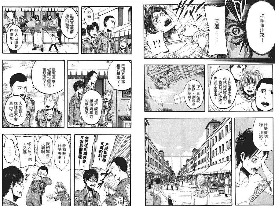 第62页