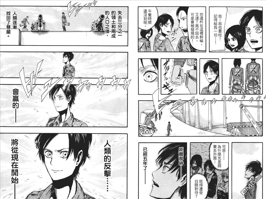 第65页