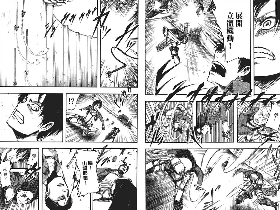 第68页