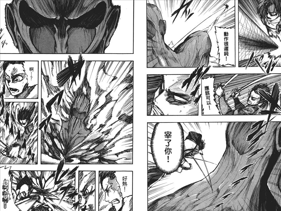 第78页