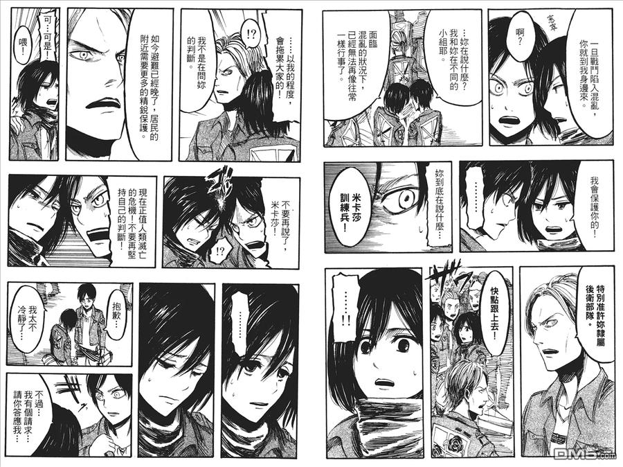 第83页