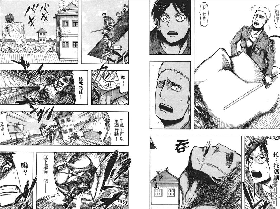 第89页