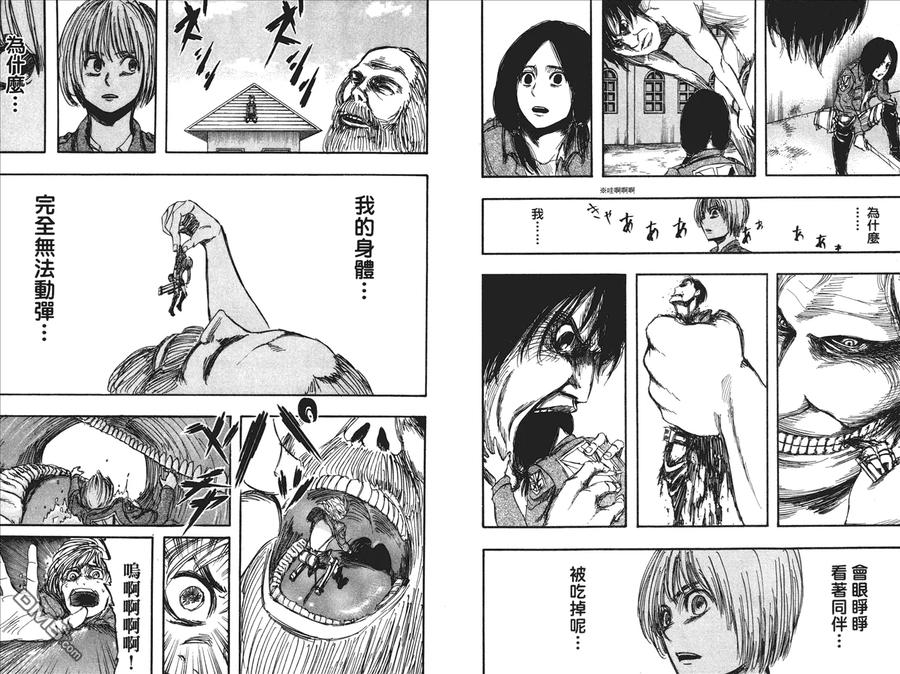 第92页