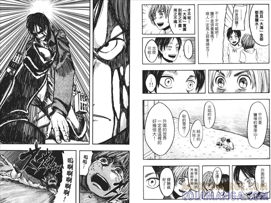 第94页