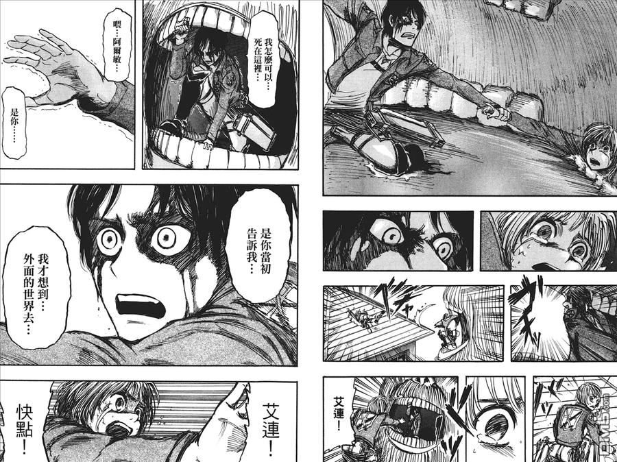 第95页