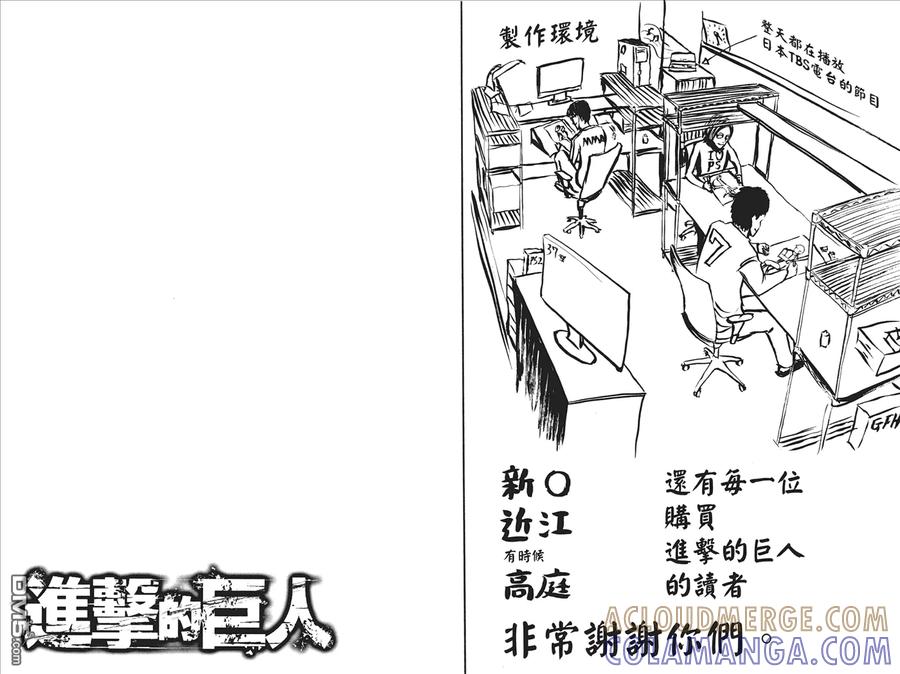 第97页