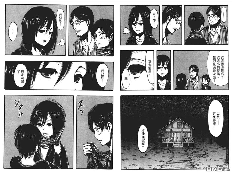 第35页