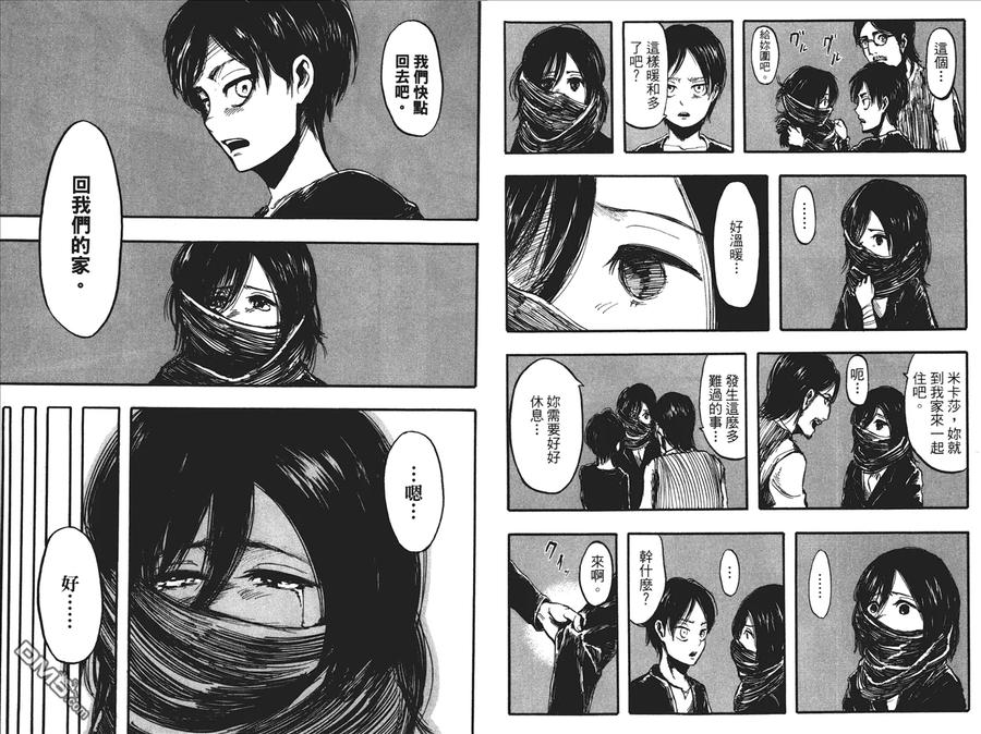 第36页