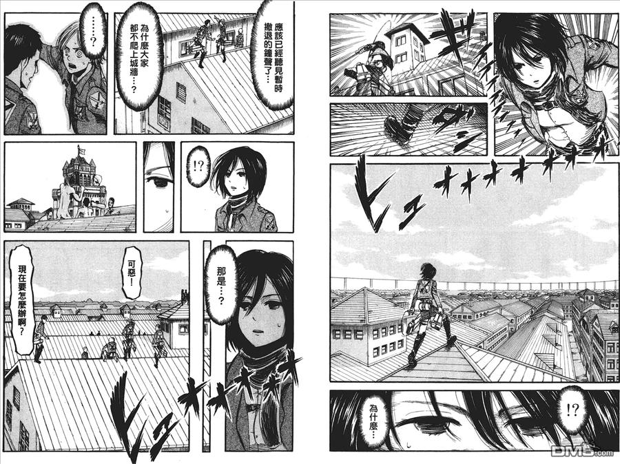 第42页