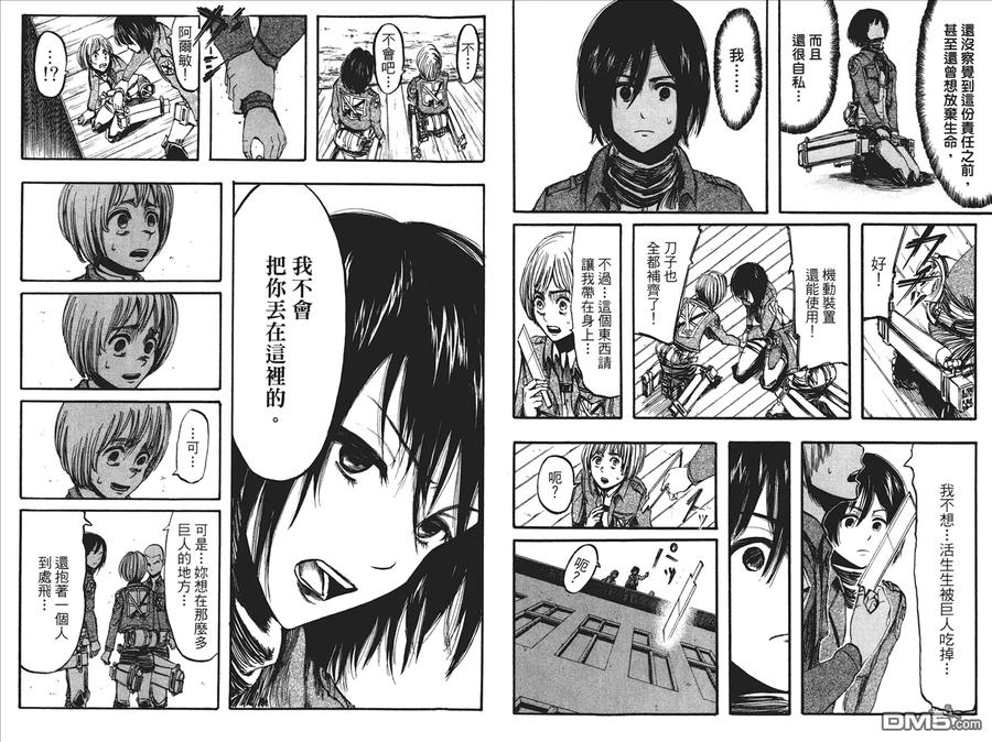 第65页