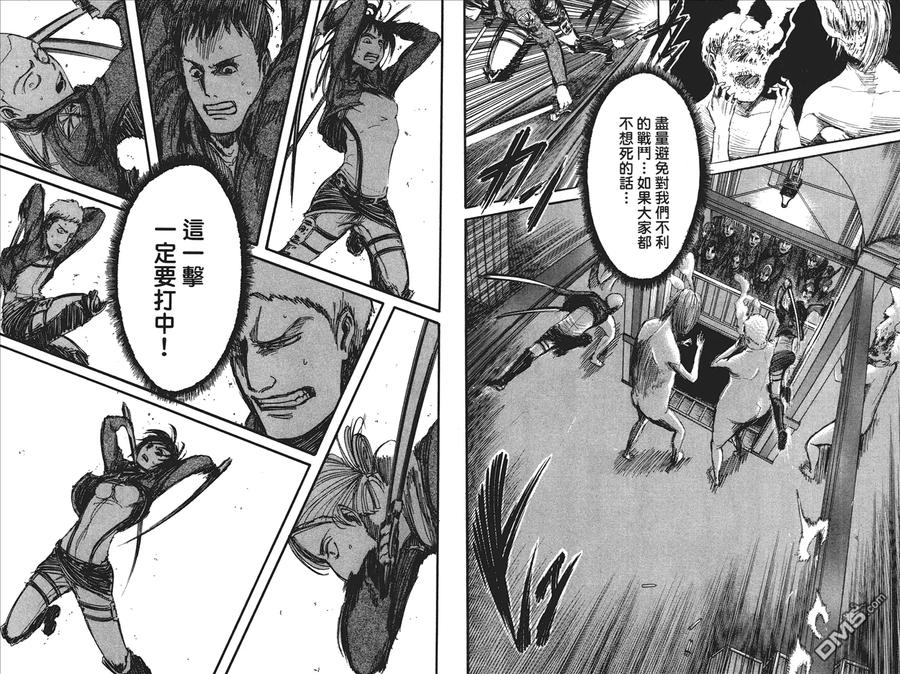 第83页