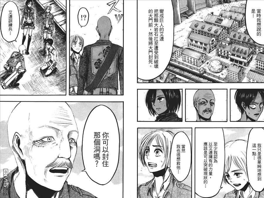 第60页