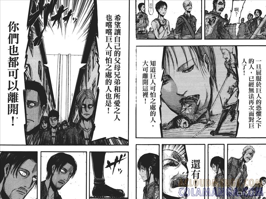 第69页