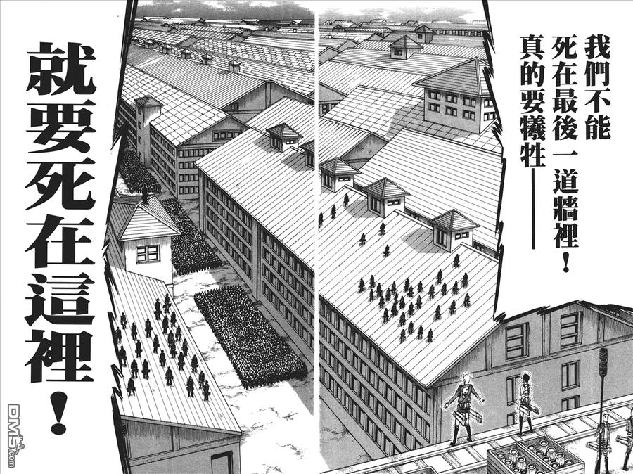第72页