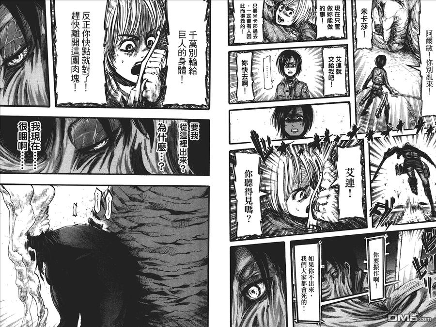 第98页