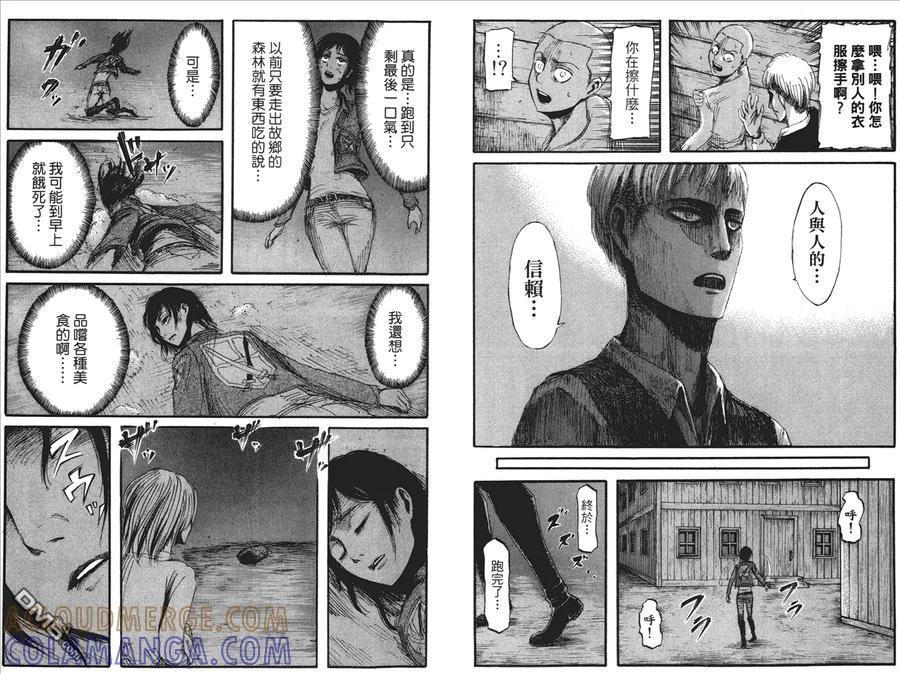 第40页
