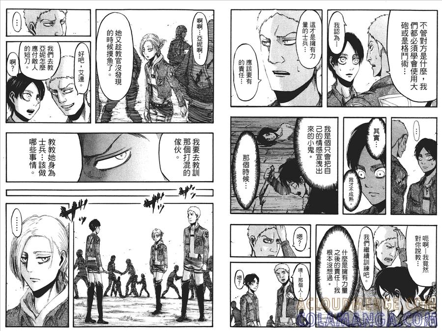 第64页