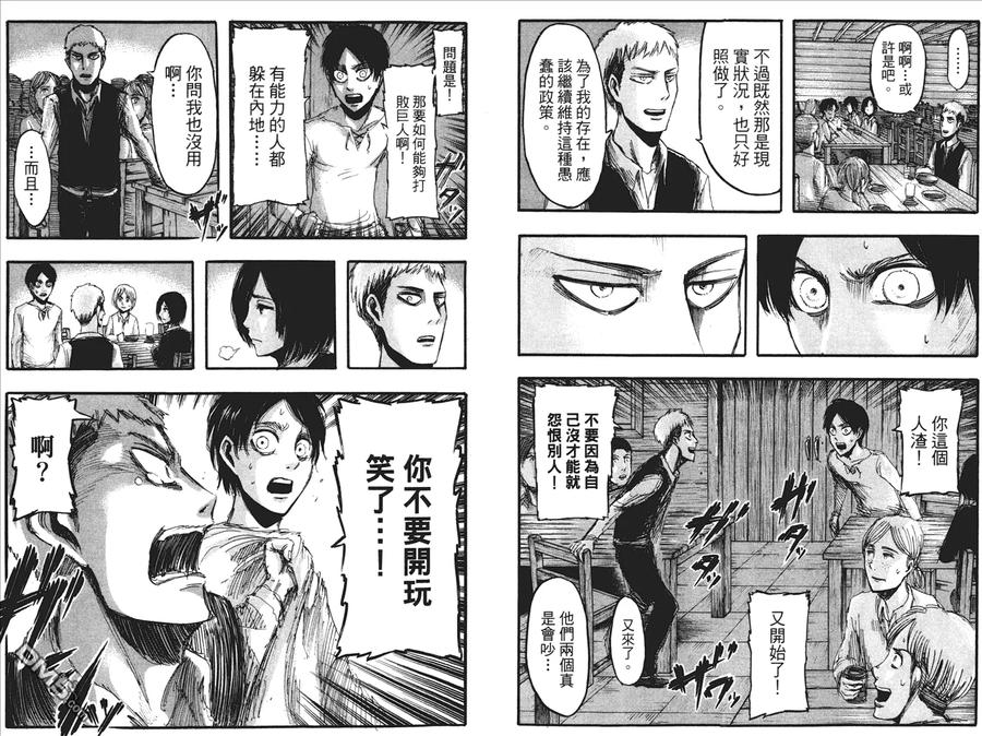 第72页