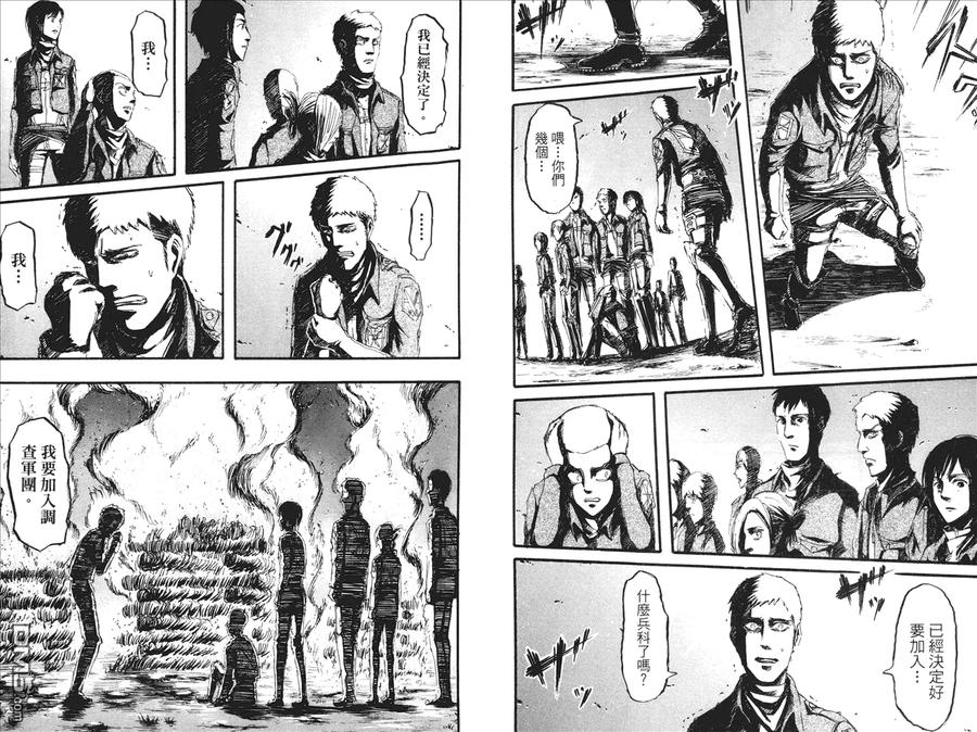 第93页