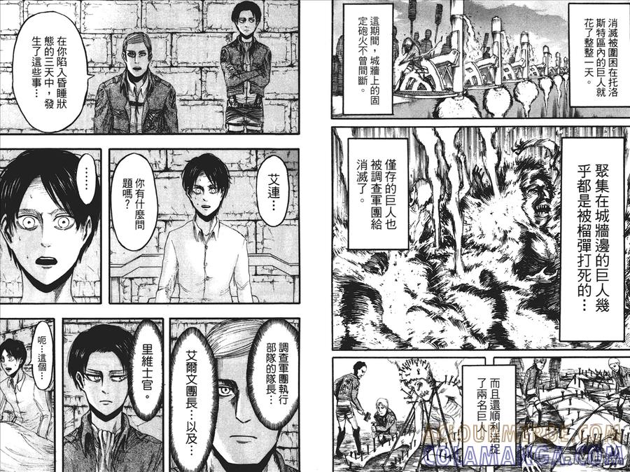 第94页