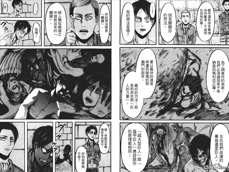 第96页