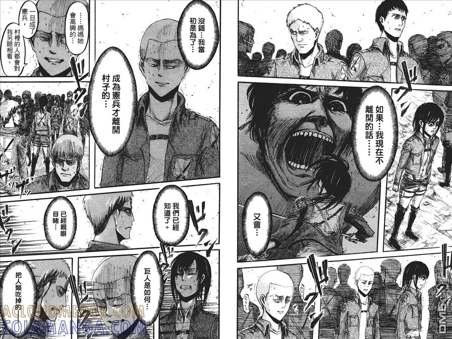 第64页
