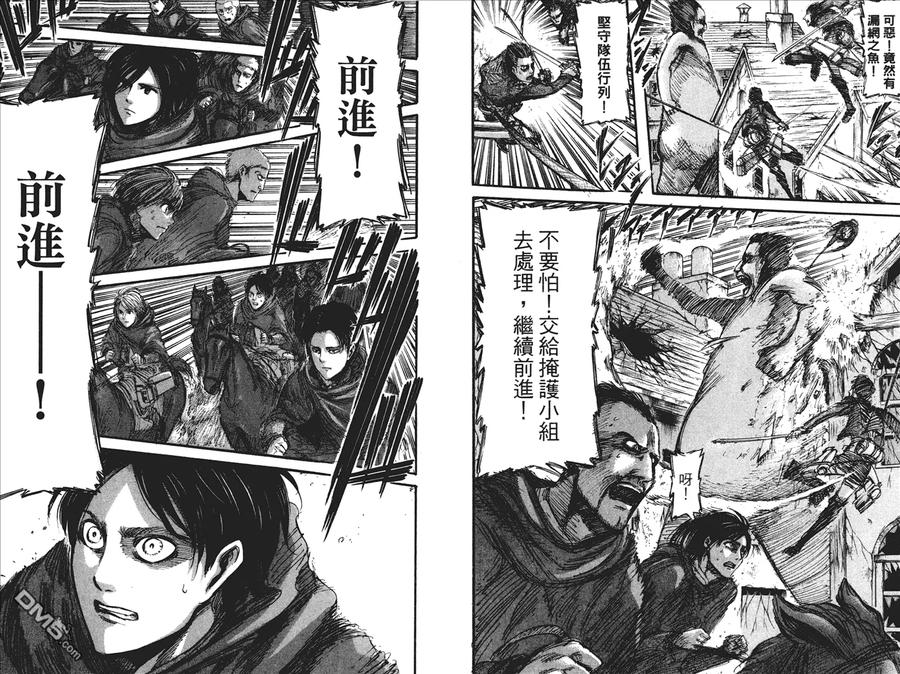 第72页