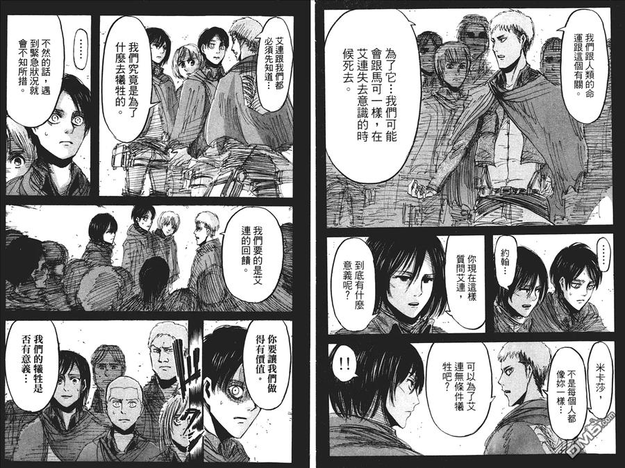 第78页