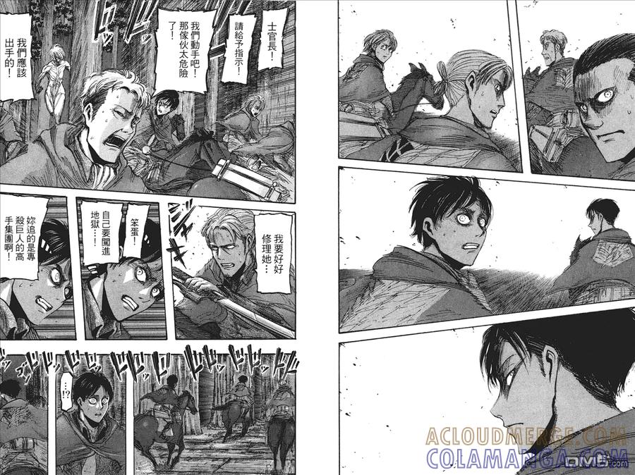 第58页