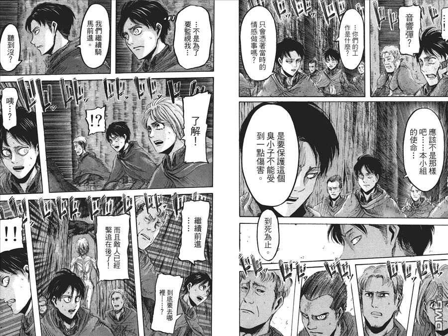 第60页