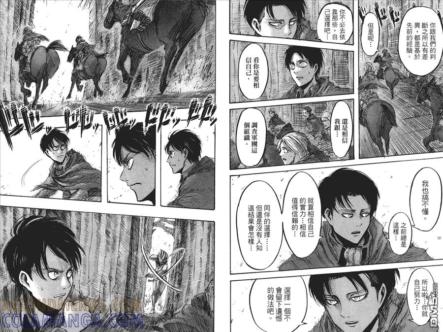 第64页