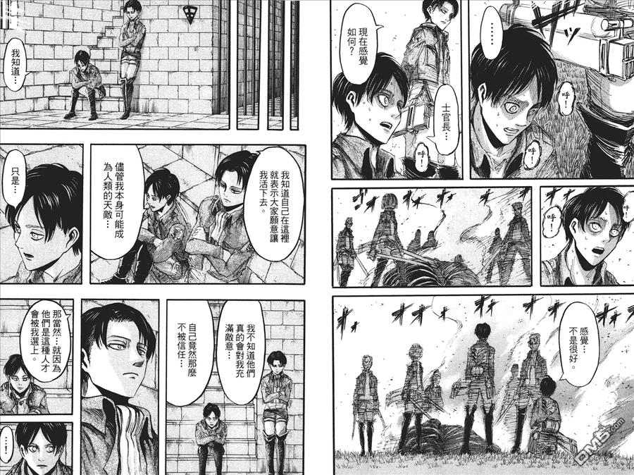第78页