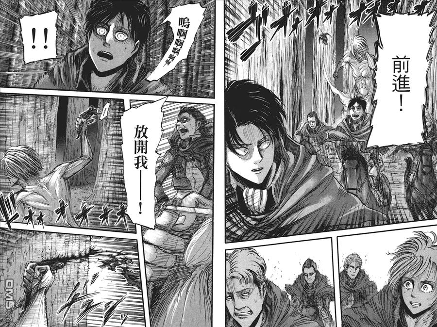 第84页