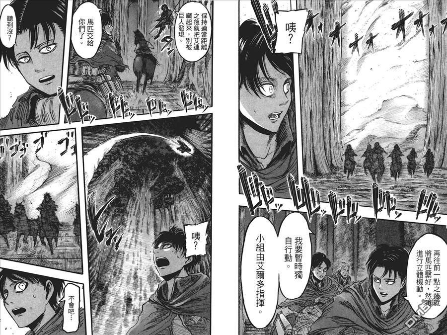 第92页