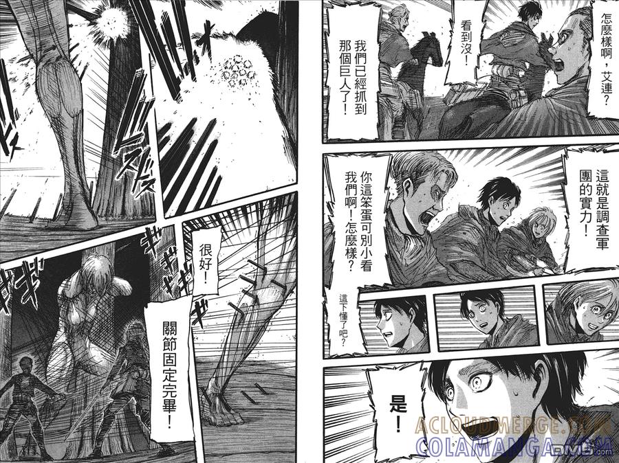 第94页
