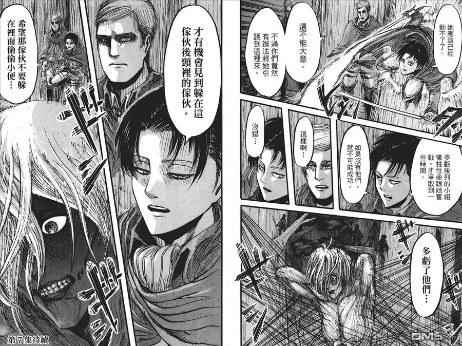 第95页