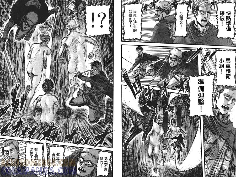 第22页
