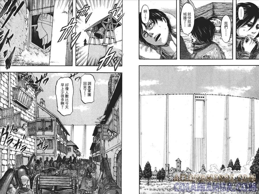 第91页
