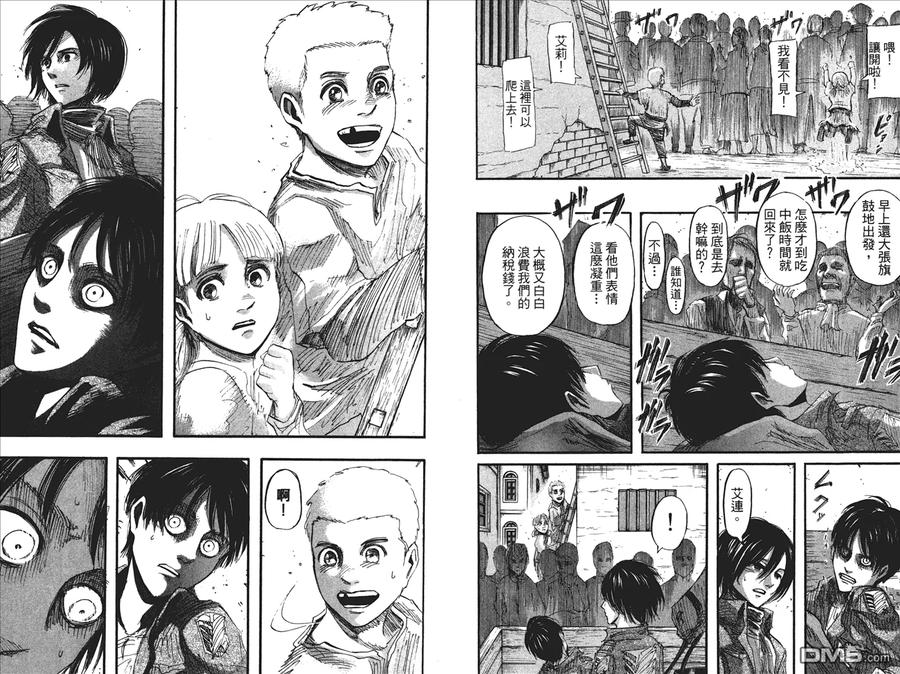 第92页