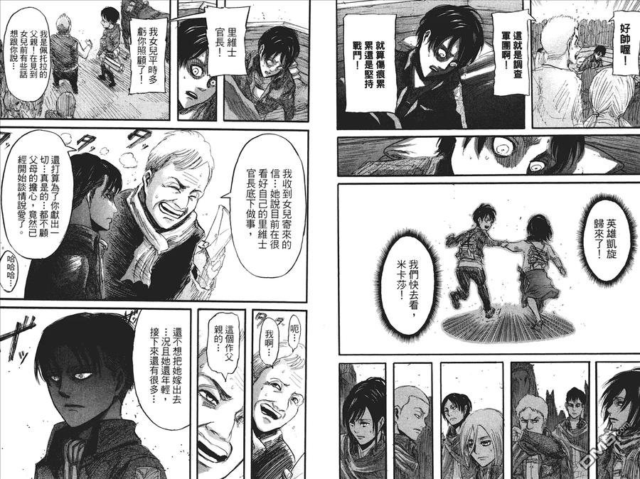 第93页