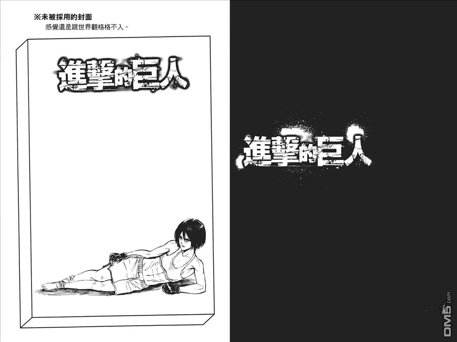 第95页
