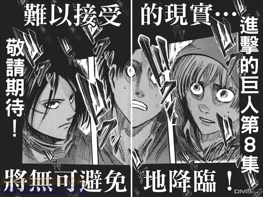 第97页