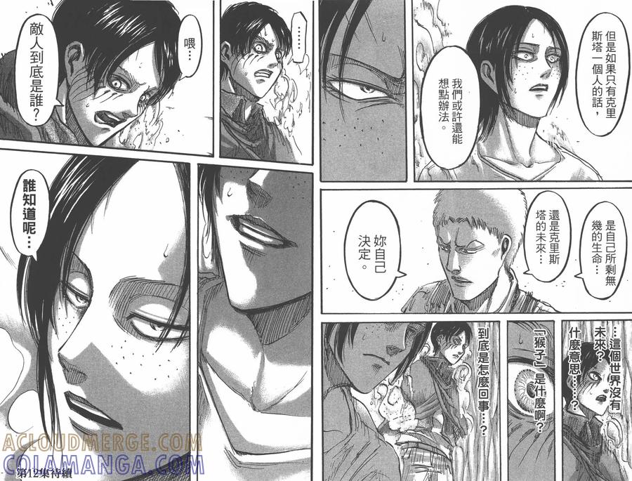 第94页