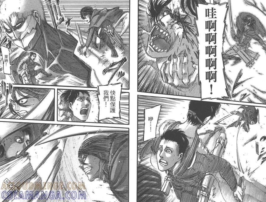 第40页