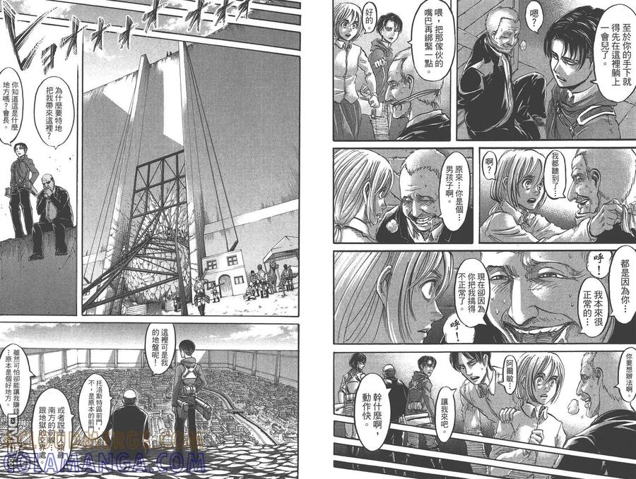 第89页